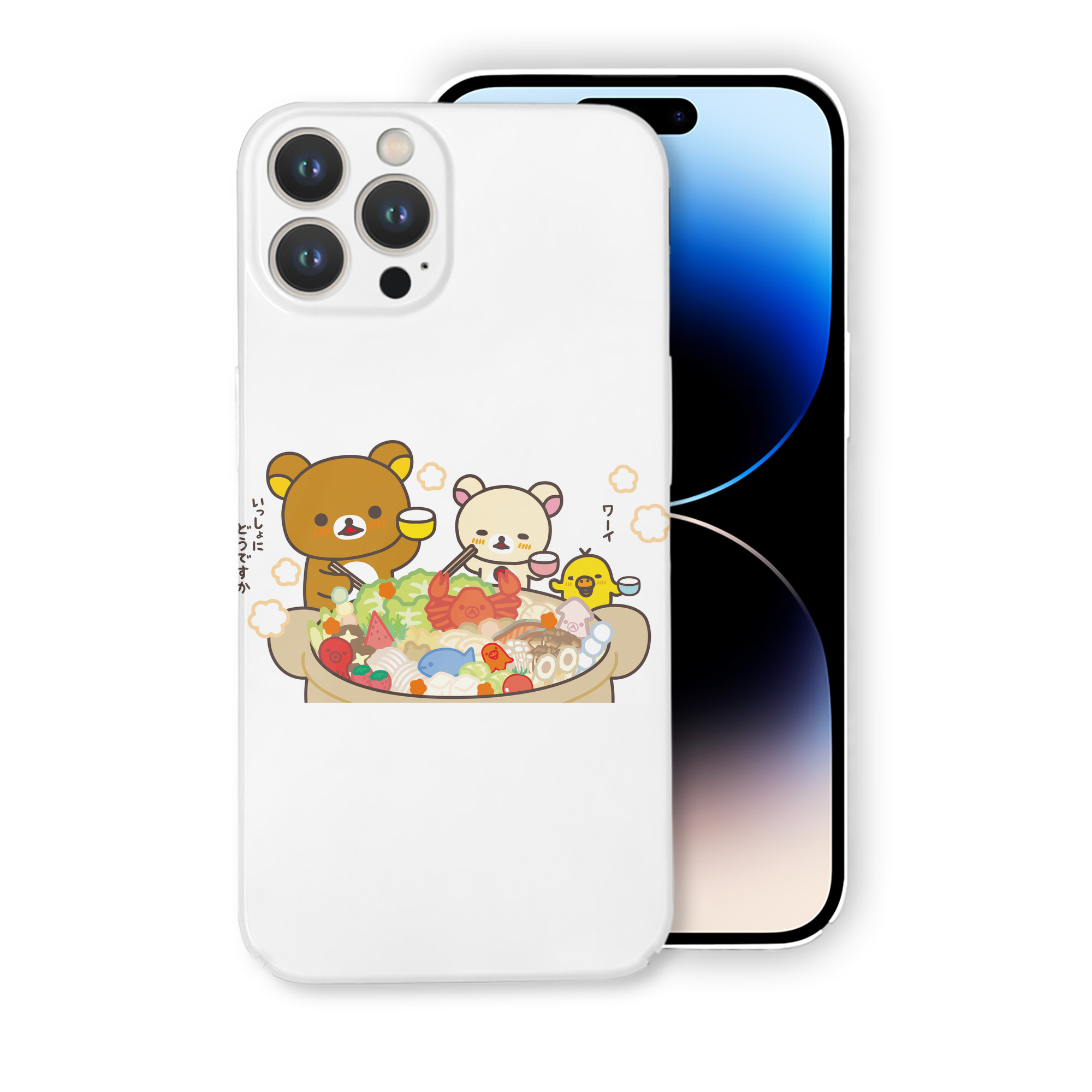 （画像用） リラックマ リラックマ キイロイトリ Rilakkuma Korilakkuma Kiiroitori 【iPhone 14シリーズ対応】ハードケース